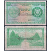 CYPRUS 500 MILS 1976 P-42 USED GRADE