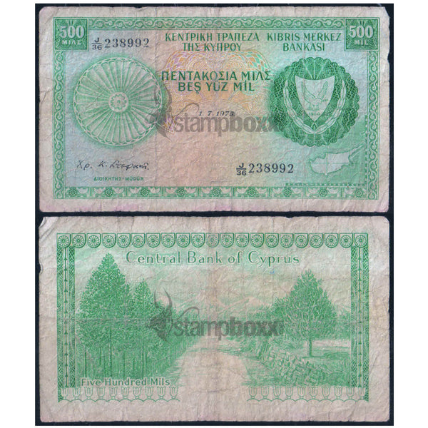 CYPRUS 500 MILS 1976 P-42 USED GRADE