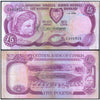 CYPRUS 5 POUNDS 1979 P-47 USED