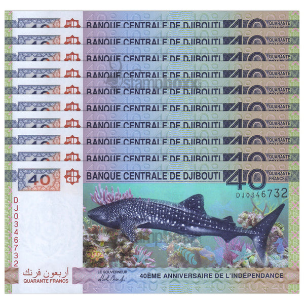 DJIBOUTI 40 FRANCS 2017 P-46 UNC x10Pcs