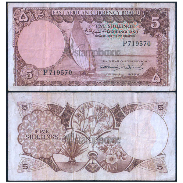EAST AFRICA 5 SHILLINGS 1964 P-45 USED GARDE - RARE
