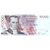 ECUADOR 10000 SUCRES 1999 P-127e UNC