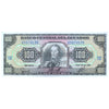 ECUADOR 100 SUCRES 1990 P-123 UNC