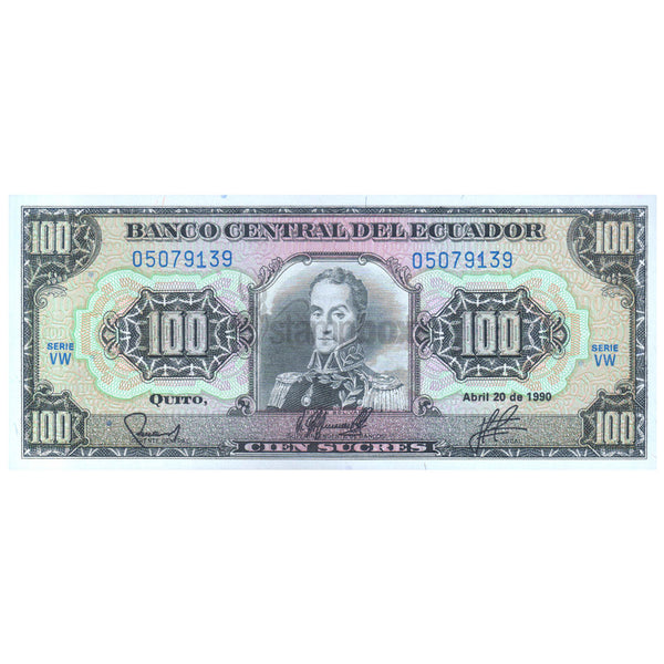 ECUADOR 100 SUCRES 1990 P-123 UNC