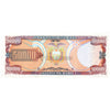 ECUADOR 50000 SUCRES 1999 P-130 UNC