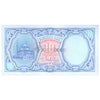 EGYPT 10 PIASTRES 2006 P-191 UNC