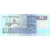 EGYPT 20 POUNDS 2022 P-74 UNC