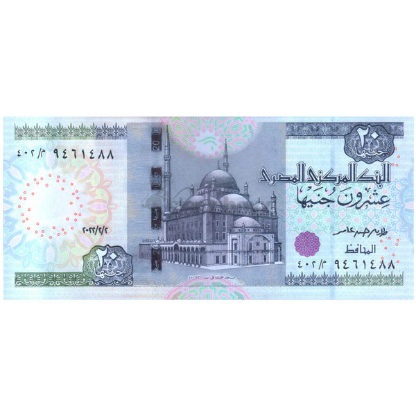 EGYPT 20 POUNDS 2022 P-74 UNC