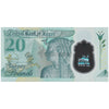 EGYPT 20 POUNDS 2023 P-82 UNC POLYMER