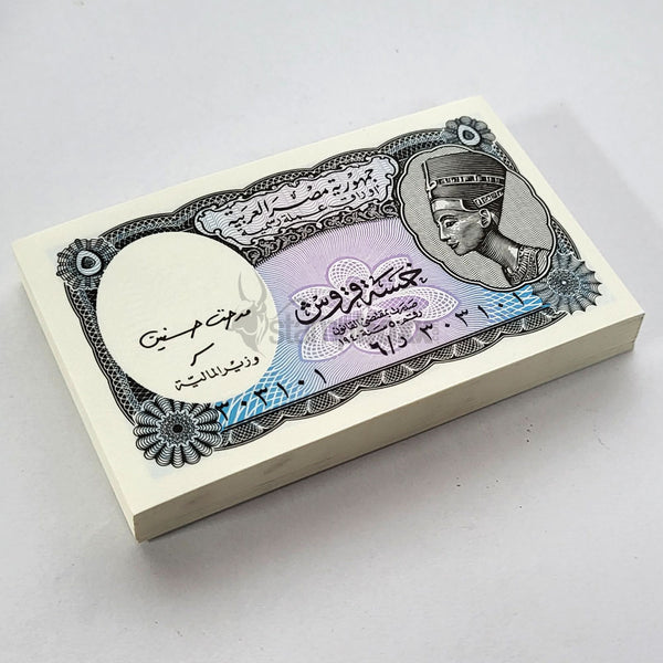 EGYPT 5 PIASTRES 2002 P-190A UNC BUNDLE