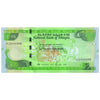 ETHIOPIA 10 BIRR 2020 P-55 UNC