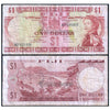 FIJI 1 DOLLAR 1974 P-71a USED GRADE