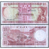FIJI 1 DOLLAR 1974 P-71a USED GRADE