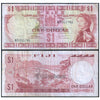 FIJI 1 DOLLAR 1974 P-71b USED GRADE