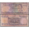 FIJI 1 DOLLAR 1980 P-76 USED GRADE