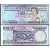 FIJI 1 DOLLAR 1987 P-86 USED GRADE