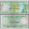 FIJI 2 DOLLARS 1974 P-72c USED GRADE