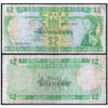 FIJI 2 DOLLARS 1974 P-72c USED GRADE