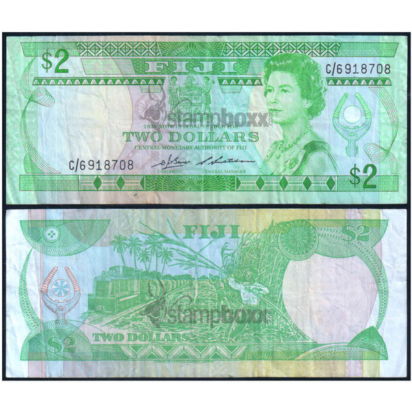 FIJI 2 DOLLARS 1983 P-82 VF GRADE