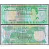 FIJI 2 DOLLARS 1988 P-87 USED GRADE