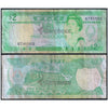FIJI 2 DOLLARS 1988 P-87 USED GRADE