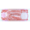 FIJI 5 DOLLARS 1991 P-91 UNC