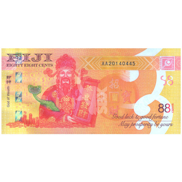 FIJI 88 CENTS 2022 P-W123 UNC - COMMEMORATIVE
