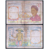 FRENCH INDO-CHINA 1932-1949 P-54c USED