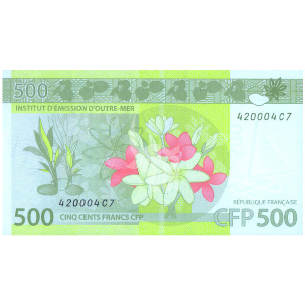 FRENCH PACIFIC TERRITORIES 5 FRANCS CFP 2014 P-5 UNC