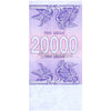 GEORGIA 20000 KUPONI 1994 P-46b UNC