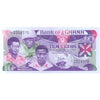 GHANA 10 CEDIS 1984 P-23 UNC