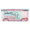 GHANA 2000 CEDIS 1995 P-30 UNC