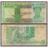 GHANA 20 CEDIS 1982 P-21c USED