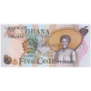 GHANA 5 CEDIS 1977 P-15 UNC