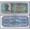 GREECE 1000000 DRACHMAI 1944 P-127 USED GRADE