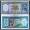 GREECE 1000 DRACHMAI 1939 P-110 USED GRADE