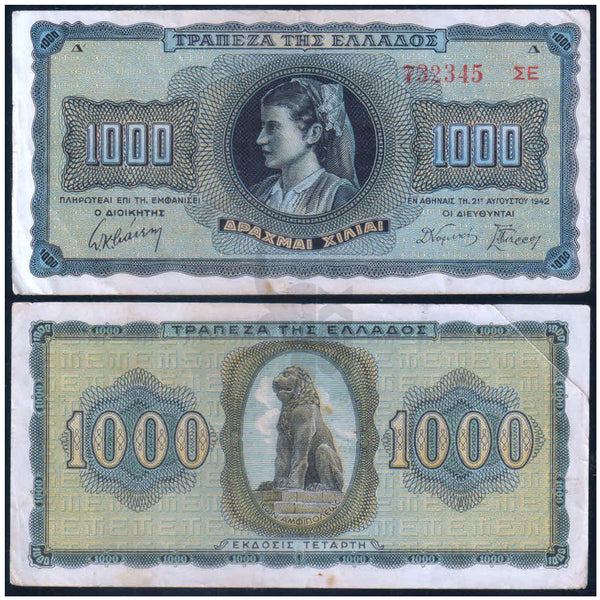 GREECE 1000 DRACHMAI 1942 P-118 USED GRADE