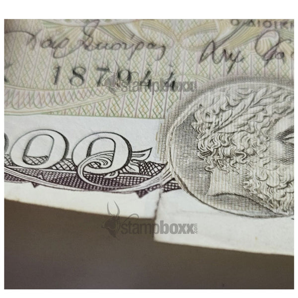 GREECE 1000 DRACHMAI 1987 P-202 USED GRADE (TEAR)