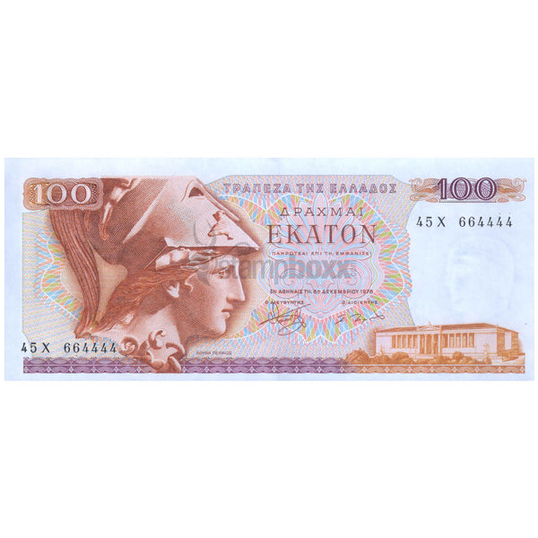 GREECE 100 DRACHMAI 1978 P-200 UNC