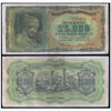 GREECE 25000 DRACHMAI 1943 P-123 USED GRADE