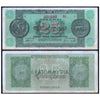 GREECE 25000000 DRACHMAI 1944 P-130 USED GRADE