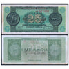 GREECE 25000000 DRACHMAI 1944 P-130 USED GRADE