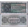 GREECE 5000000 DRACHMAI 1944 P-128 XF GRADE