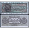 GREECE 5000000 DRACHMAI 1944 P-128 XF GRADE