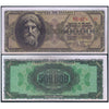 GREECE 500000 DRACHMAI 1944 P-126 USED