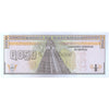 GUATEMALA ½ QUELZALES 1989 P-72 UNC