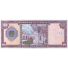 GUATEMALA 100 QUETZALES 2026 P-130 UNC