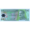 GUATEMALA 1 QUETZAL 2011 P-115b UNC POLYMER