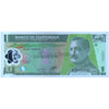 GUATEMALA 1 QUETZAL 02-05-2012 P-115 UNC POLYMER