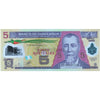 GUATEMALA 5 QUELZALES 2010 P-122 UNC POLYMER
